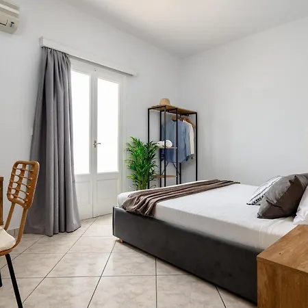 Erato Naxos Апарт-отель Агиос-Прокопиос