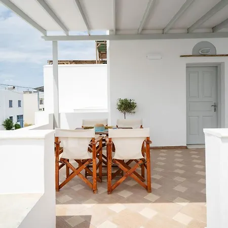 Erato Naxos Апарт-отель Агиос-Прокопиос