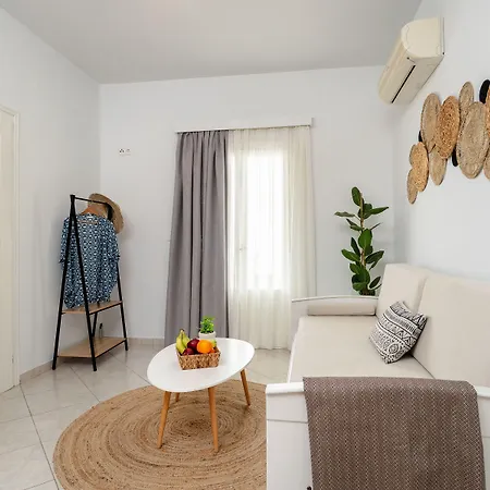 Erato Naxos Апарт-отель Агиос-Прокопиос