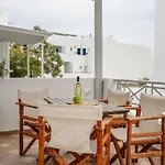 Erato Naxos Ξενοδοχείο με διαμερίσματα Άγιος Προκόπιος
