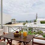 Ξενοδοχείο με διαμερίσματα Erato Naxos Άγιος Προκόπιος