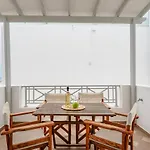 Aparthotel Erato Naxos