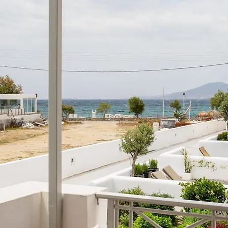 Ξενοδοχείο με διαμερίσματα Erato Naxos
