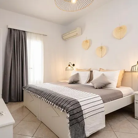 Erato Naxos Aparthotel 3*