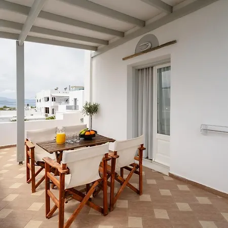 Erato Naxos Agios Prokopios (Naxos)