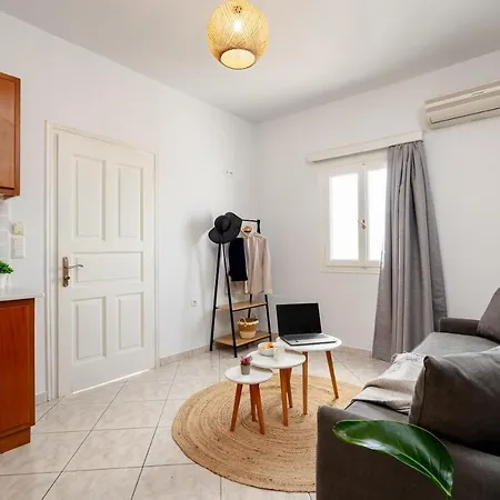 Erato Naxos Hotel apartamentowy Agios Prokopios (Naxos)