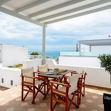 Aparthotel Erato Naxos 4*