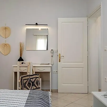 Aparthotel Erato Naxos