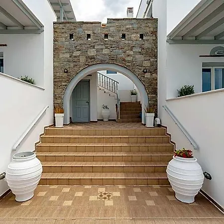 Erato Naxos Agios Prokopios (Naxos)